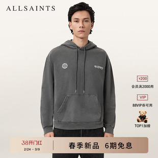 ALLSAINTS男士Logo连帽卫衣EMBLEM袋鼠兜印花上衣2026春新款
