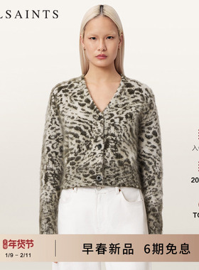 ALLSAINTS女士豹纹针织开衫马海毛混纺WICK毛衣2026春季新款