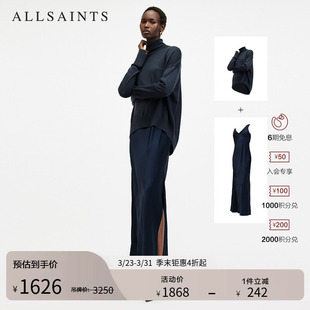 ALLSAINTS女士针织连衣裙两件套裙装 W286DB 慵懒毛衣吊带裙春季
