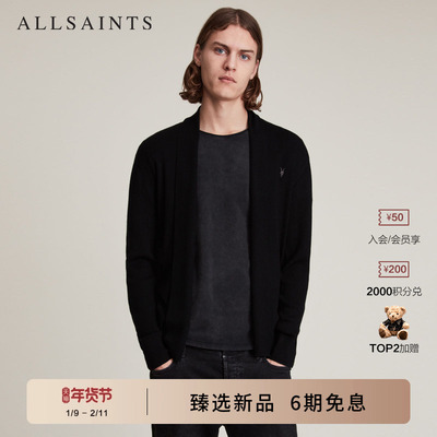 男士ModeMerino针织外套长袖