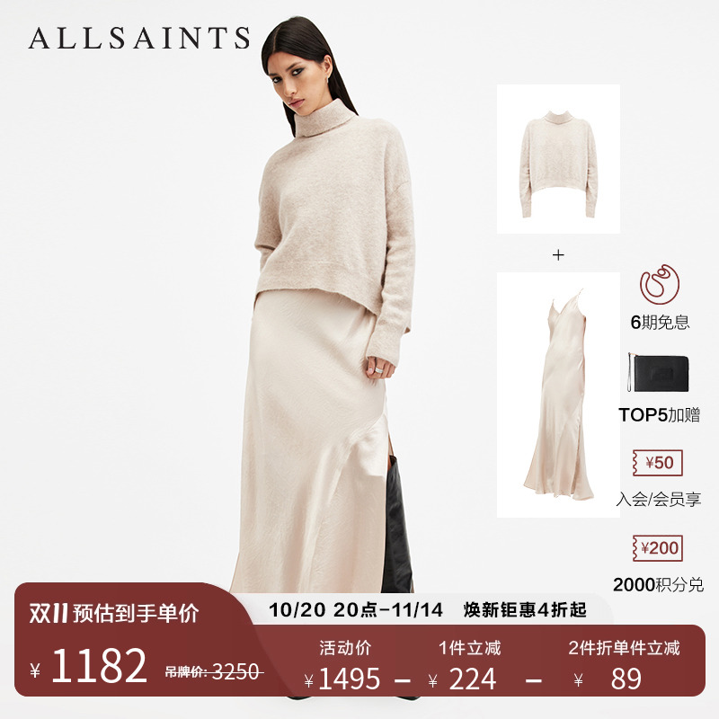 ALLSAINTS女士连衣裙长裙