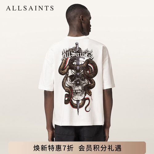 ALLSAINTS男士印花T恤
