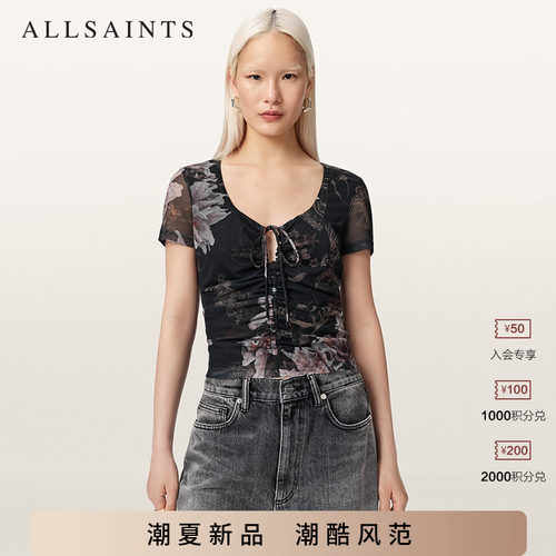 ALLSAINTS女士印花T恤