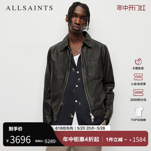 痞帅皮衣Aloy黑色复古夹克外套23ML014Y 明星同款 ALLSAINTS男士