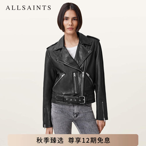 ALLSAINTS女士皮衣夹克外套
