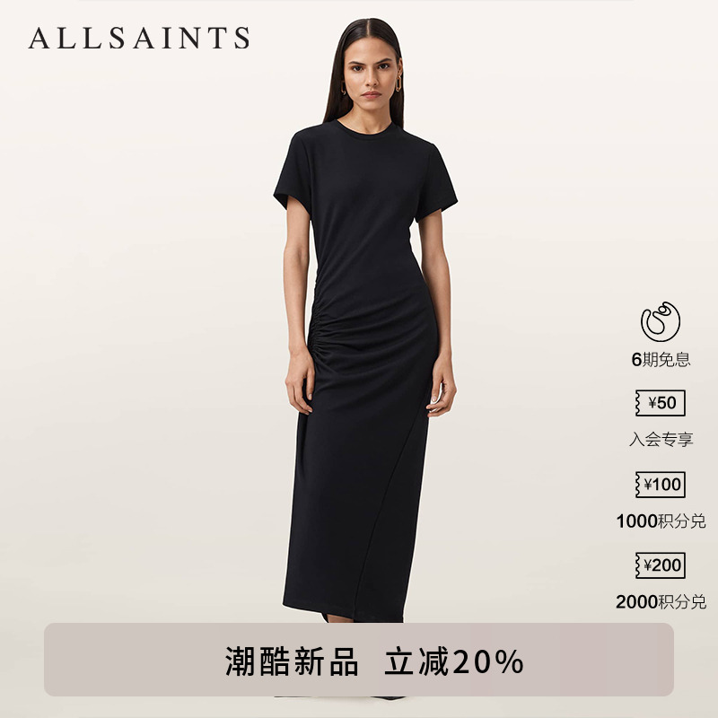 ALLSAINTS女士长款连衣裙