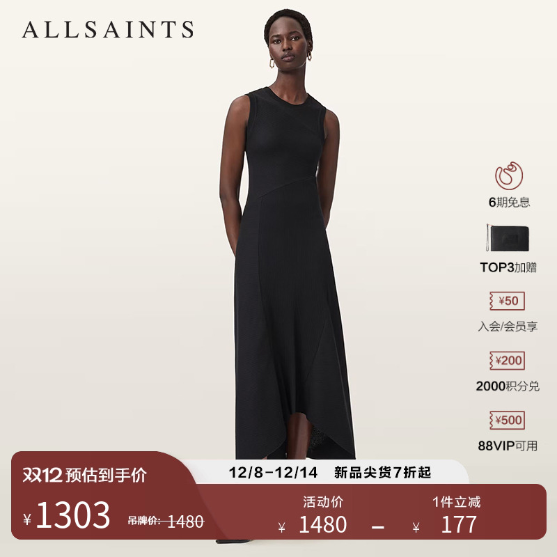 ALLSAINTS女士无袖连衣裙