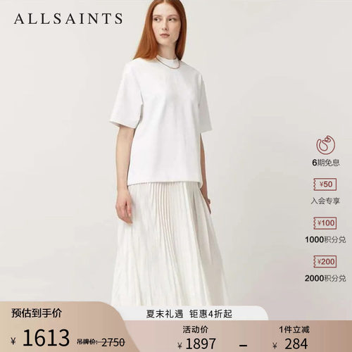 ALLSAINTS女士简约连衣裙