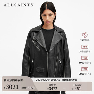 W136LB 女装 ALLSAINTS女士宽松机车皮衣VENDRA夹克外套秋季 款