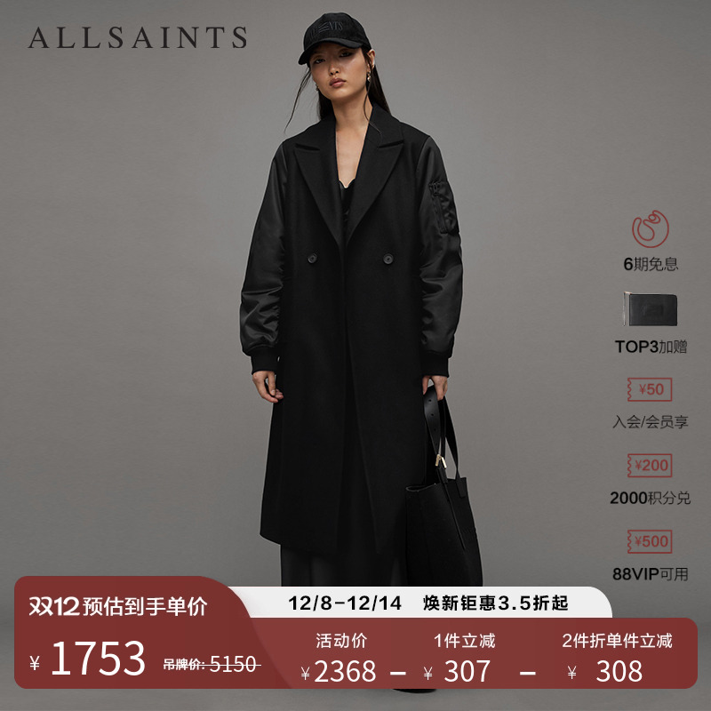 ALLSAINTS女士毛呢大衣