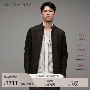 款 ALLSAINTS男士 飞行员皮衣Cora真皮夹克外套泽西风休闲春秋季