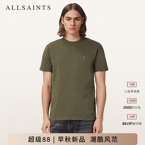 ALLSAINTS男士圆领羊头T恤DEXTER短袖正肩休闲上衣2026秋新款