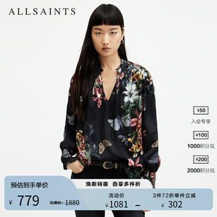 印花衬衫 秋季 ALLSAINTS女士个性 荷叶边休闲衬衣正品 WM554Z 经典 款