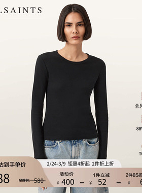ALLSAINTS女士时尚长袖T恤修身上衣纯色百搭2025年秋季新款W199JB
