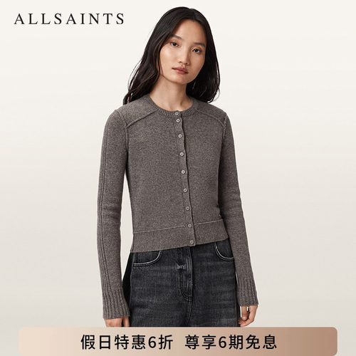 ALLSAINTS女士针织羊绒开衫