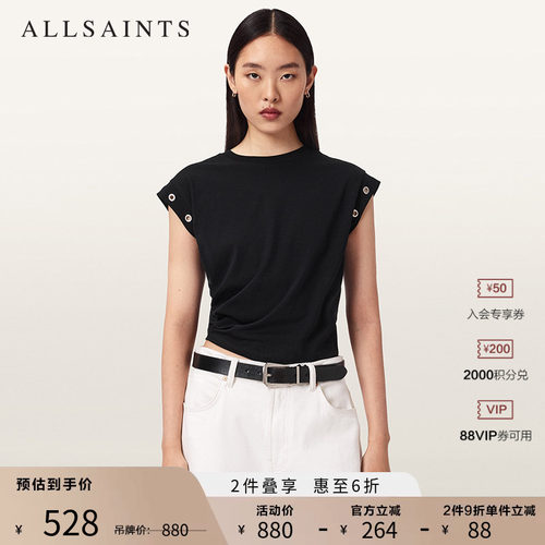 ALLSAINTS女士修身T恤