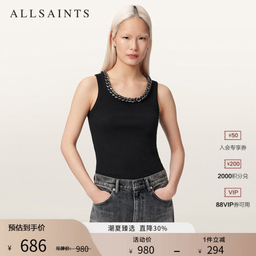 ALLSAINTS女士时尚背心