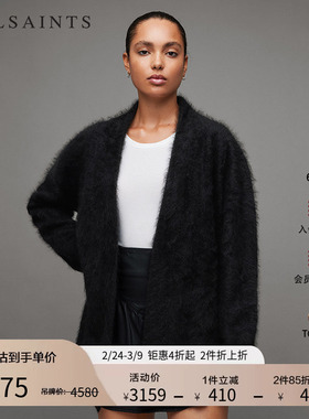 ALLSAINTS女士柔软羊绒开衫百搭针织衫舒适毛衣春季WK061Z