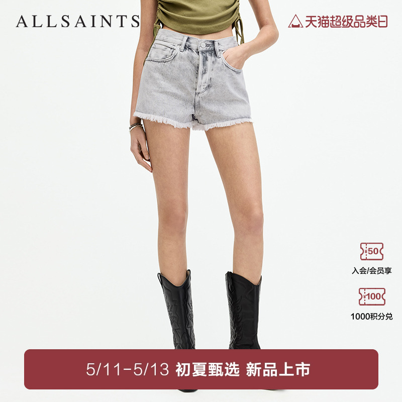 allsaints女士高腰短裤