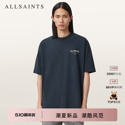 ALLSAINTS男士短袖T恤