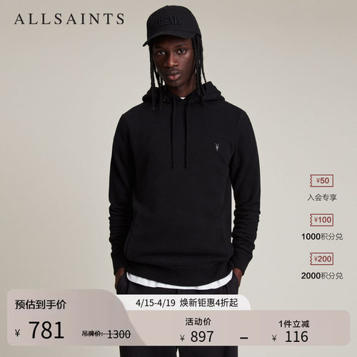 男士休闲卫衣ALLSAINTS套头复古