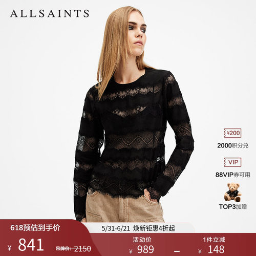 ALLSAINTS女士长袖T恤