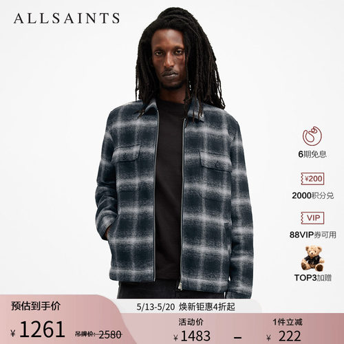 ALLSAINTS男士夹克外套