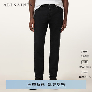新款 ALLSAINTS男士 子2025夏季 弹力牛仔裤 M023EB Sid紧身小脚裤