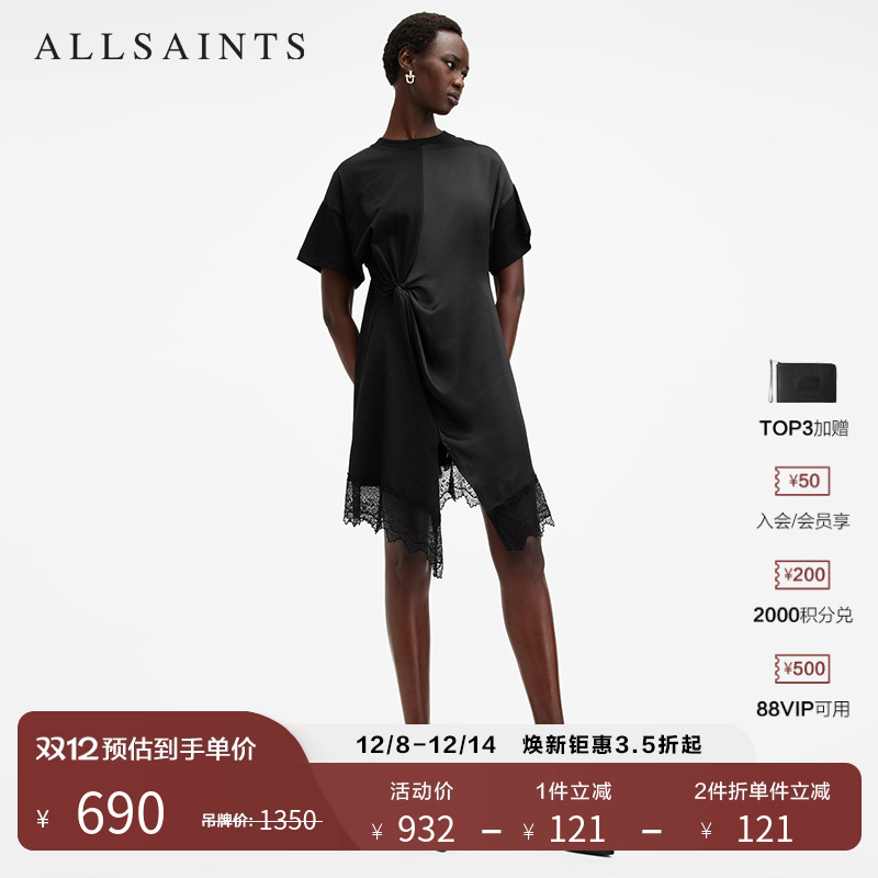 ALLSAINTS女士连衣裙短裙