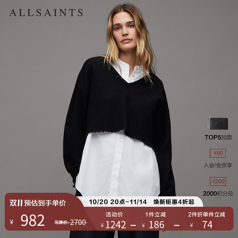 ALLSAINTS女士二合一短款毛衣