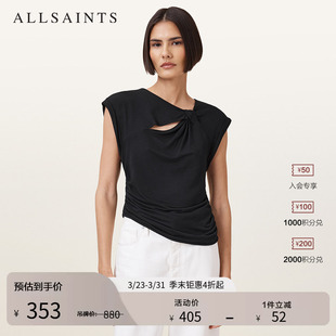 ALLSAINTS女士弹力舒适T恤时尚 W160JC 别致结饰上衣百搭2026春季