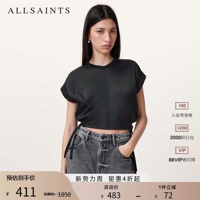 ALLSAINTS女士短袖T恤