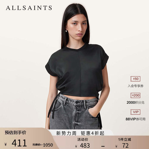 ALLSAINTS女士短袖T恤