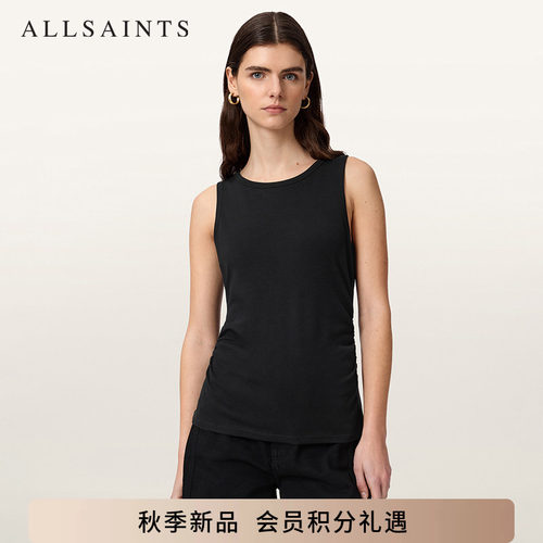 ALLSAINTS女士褶饰修身背心KATARINA百搭无袖T恤2026早秋新款