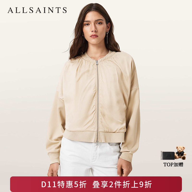 ALLSAINTS女士宽松飞行夹克运动衫休闲外套2026秋冬W138JC