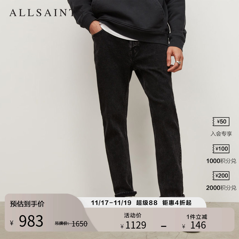 ALLSAINTS男士休闲牛仔裤