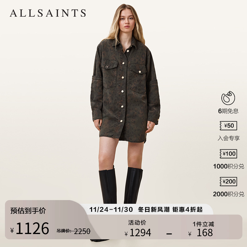 ALLSAINTS女士衬衫连衣裙