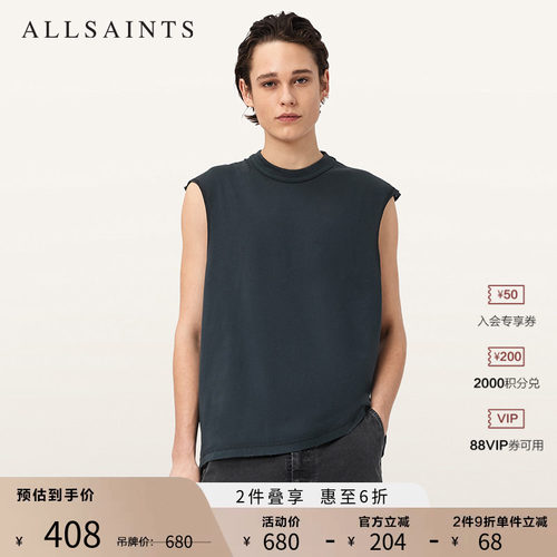 ALLSAINTS男士宽松背心