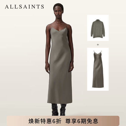 ALLSAINTS女士套装连衣裙