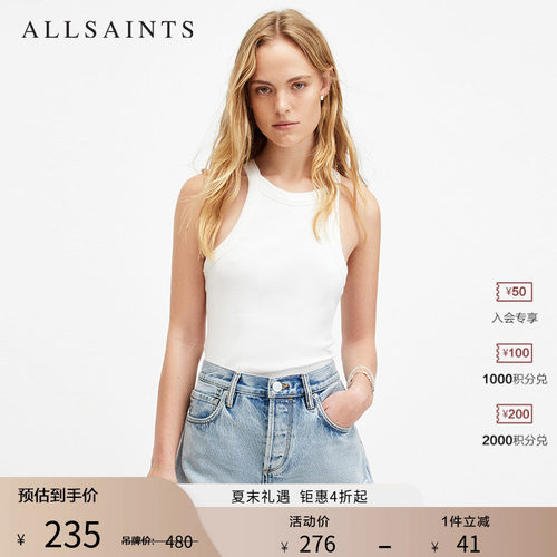 allsaints女士背心吊带