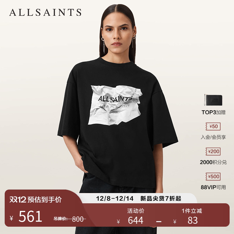 ALLSAINTS女士印花T恤