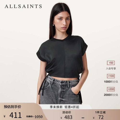 ALLSAINTS女士短袖T恤