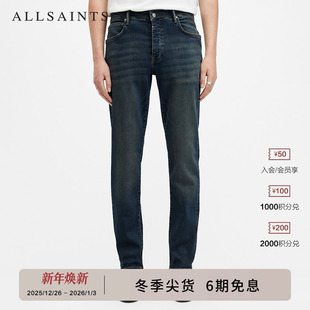 子秋季 明星同款 Sid紧身小脚裤 弹力牛仔裤 M023EB ALLSAINTS男士
