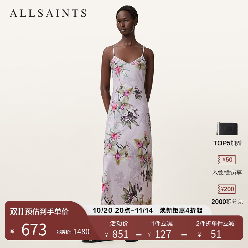 ALLSAINTS女士吊带印花连衣裙