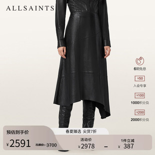 W073RD ALLSAINTS女士A字羊皮裙Gia不规则半身裙2026年春季