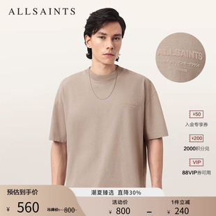 ALLSAINTS男士圆领短袖T恤XANDER率性简约上衣百搭2026夏季新款