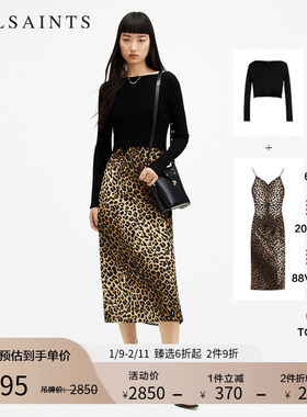 ALLSAINTS女士豹纹连衣裙两件套裙装气质针织衫印花裙秋季WD220U