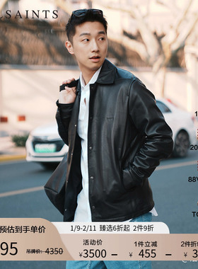 明星同款ALLSAINTS男士柔软皮衣Arlington皮夹克外套2025秋M005LC