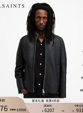 ALLSAINTS男士皮衣外套