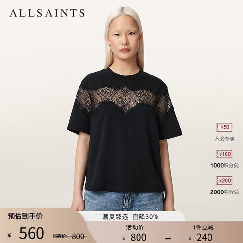ALLSAINTS女士时尚T恤